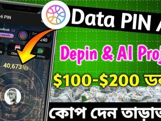 Revolutionize Your Crypto Earnings with Data PIN AI Mining | Advanced Guide 2025